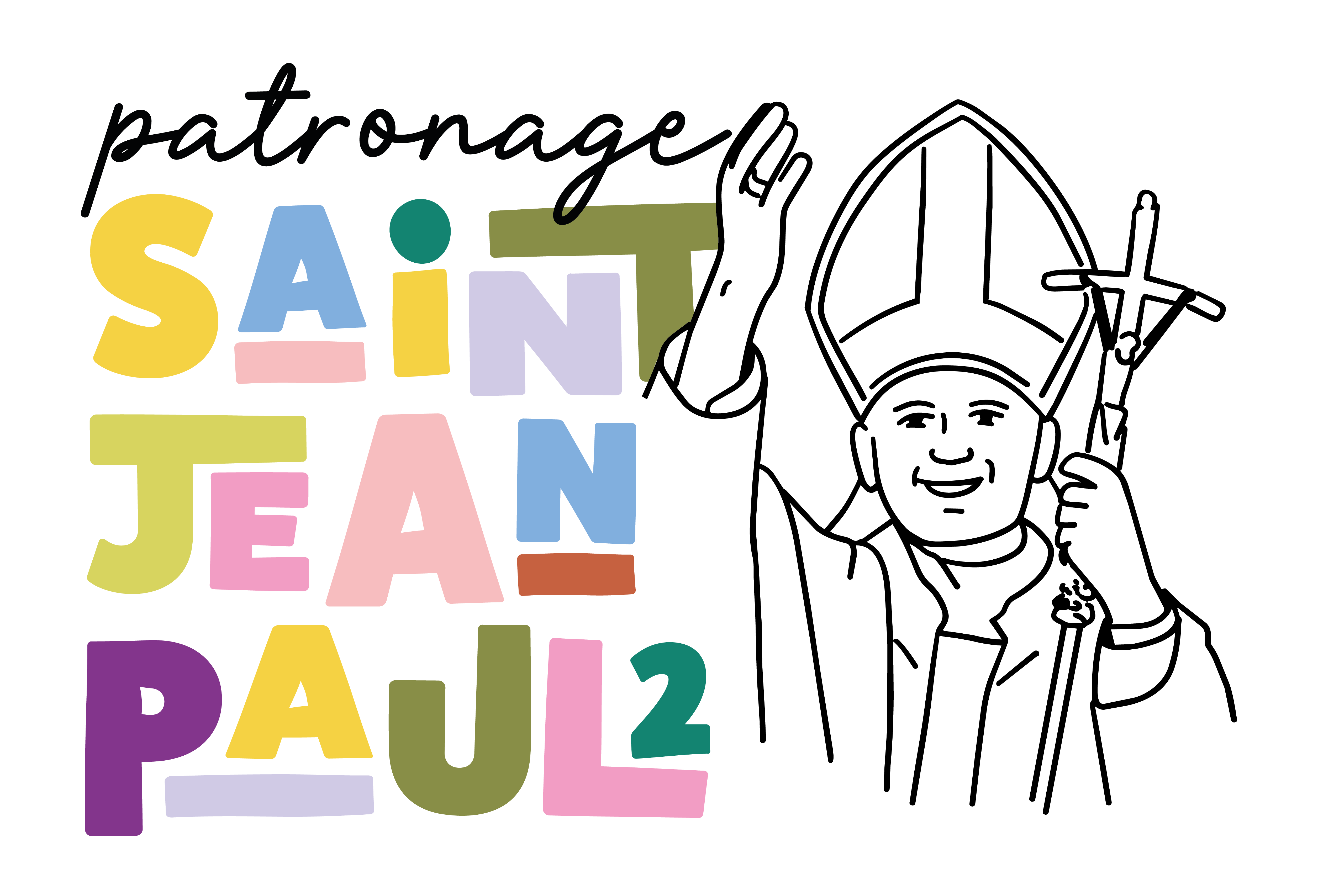 Logo Patronage Saint Jean-Paul II
